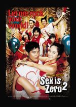 Watch Sex Is Zero 2 123movies
