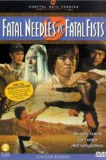 Watch Gou hun zhen duo ming quan 123movies