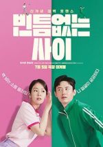 Watch My Worst Neighbor 123movies