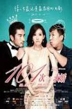 Watch 101 Proposals 123movies