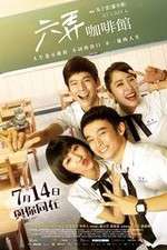 Watch At Cafe 6 123movies