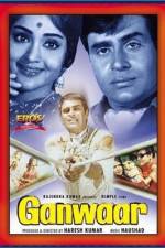 Watch Ganwaar 123movies