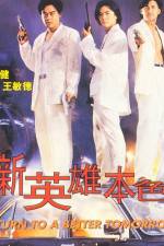 Watch Sun ying hong boon sik 123movies