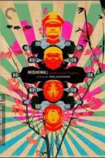 Watch Mishima A Life in Four Chapters 123movies