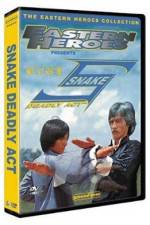 Watch She xing zui bu 123movies
