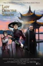 Watch Lady Detective Shadow 123movies