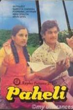 Watch Paheli 123movies
