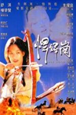 Watch Iron Sister 123movies