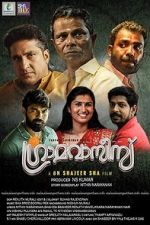 Watch Gramavasees 123movies