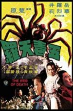 Watch The Web of Death 123movies