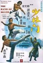 Watch The Hand of Death 123movies
