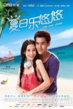 Watch Love You You 123movies