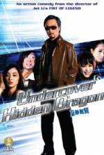 Watch Ji jern mo lai 123movies