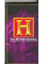 Watch The History Channel Japan's Mysterious Pyramids 123movies