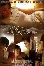 Watch Two People Under The Same Roof 123movies