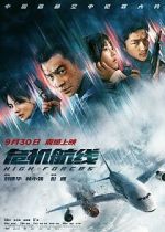 Watch High Forces 123movies