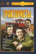 Watch Traktoristy 123movies