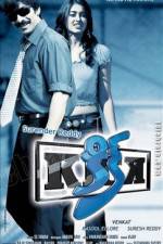 Watch Kick 123movies