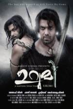 Watch Urumi 123movies