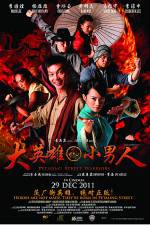 Watch Petaling Street Warriors 123movies