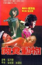 Watch Carnivorous Animal 123movies