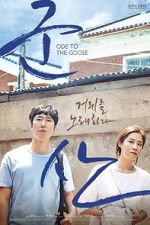 Watch Ode to the Goose 123movies