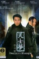 Watch Dream of a Warrior 123movies
