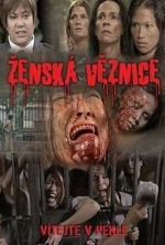 Watch Anime perse 123movies