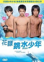 Watch Dive!! 123movies