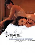 Watch Haepi-endeu 123movies