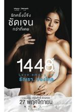 Watch 1448 Love Among Us 123movies