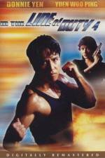 Watch Wong ga si je ji IV Jik gik jing yan 123movies