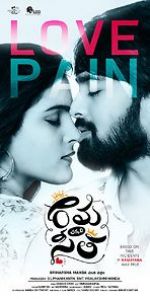 Watch Rama Chakkani Seetha 123movies