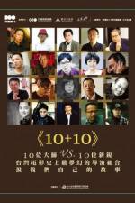Watch 10+10 123movies