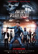 Watch The Loser Hero 123movies