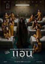 Watch Faces of Anne 123movies