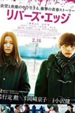 Watch River\'s Edge 123movies