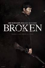 Watch Bang-hwang-ha-neun kal-nal 123movies
