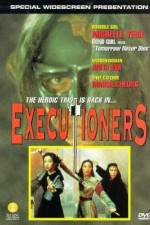 Watch Xian dai hao xia zhuan 123movies
