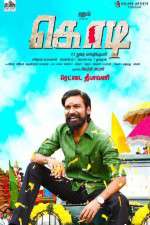 Watch Kodi 123movies