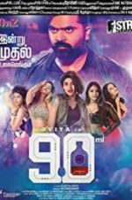 Watch 90 Ml 123movies