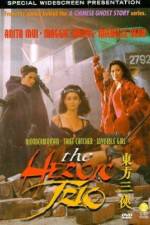 Watch Dung fong saam hap 123movies