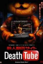 Watch Death Tube 2 123movies