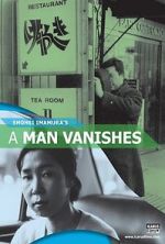 Watch A Man Vanishes 123movies