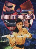 Watch Tin si hang dung III: Moh lui mut yat 123movies