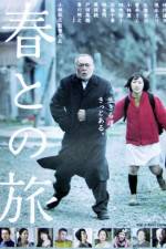 Watch Haru's Journey 123movies