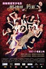 Watch Call for Love 123movies