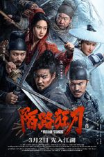 Watch The Wild Blade of Strangers 123movies