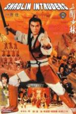 Watch Shaolin Intruders 123movies