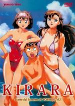 Watch Kirara 123movies